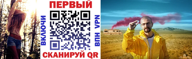 Амфетамин 97%  Купить где  Духовщина 