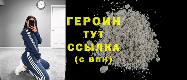 спайс Киреевск