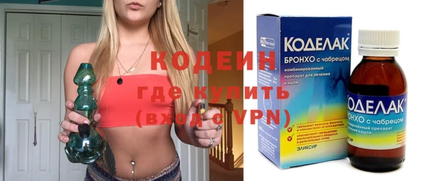спайс Киреевск