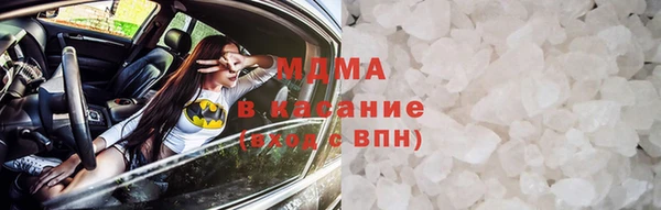 спайс Киреевск