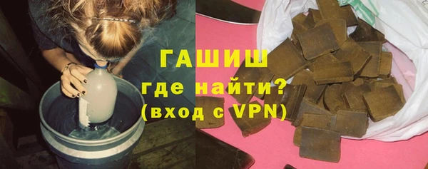 соль курить ск Киренск