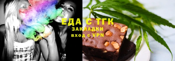 соль курить ск Киренск