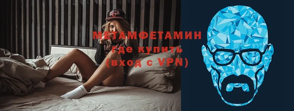 спайс Киреевск