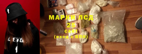 соль курить ск Киренск