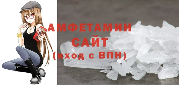 спайс Киреевск