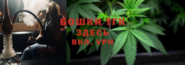соль курить ск Киренск