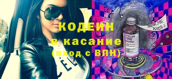 спайс Киреевск