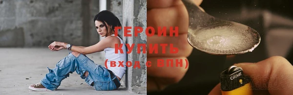 соль курить ск Киренск