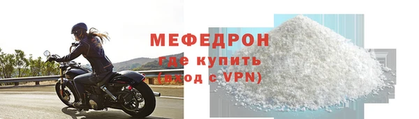 дистиллят марихуана Кинешма