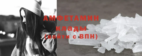 дистиллят марихуана Кинешма