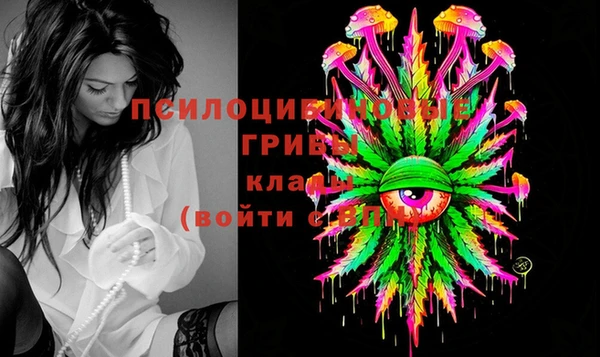дистиллят марихуана Кинешма