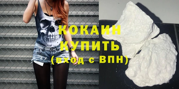 спайс Киреевск
