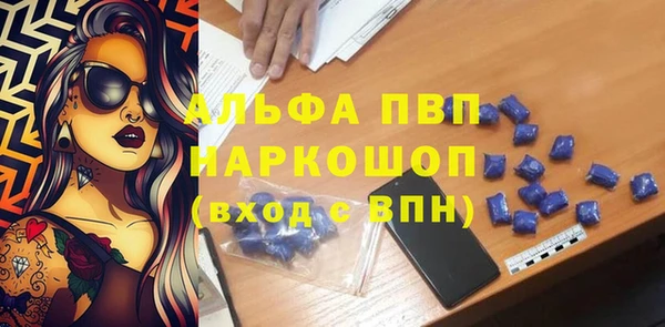 дистиллят марихуана Кинешма
