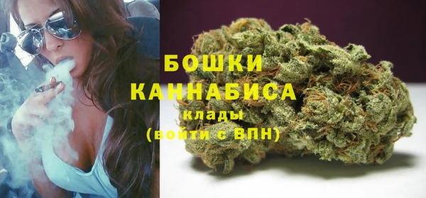 соль курить ск Киренск