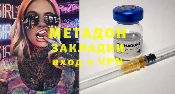 соль курить ск Киренск