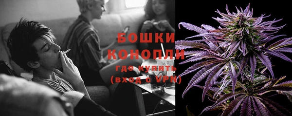 дистиллят марихуана Кинешма
