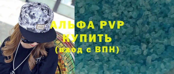 дистиллят марихуана Кинешма