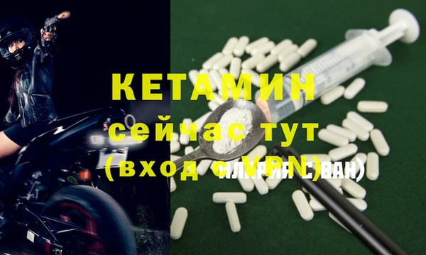 дистиллят марихуана Кинешма