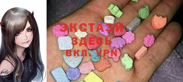 спайс Киреевск